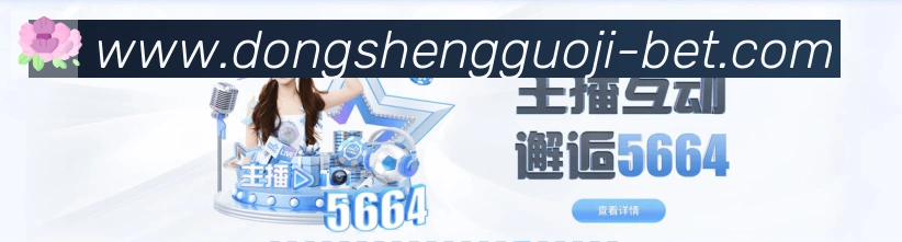 行业推荐
